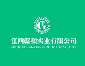 赤道幾內(nèi)亞農(nóng)業(yè)、畜牧、森林和環(huán)境部部長蒞臨示范農(nóng)場視察指導