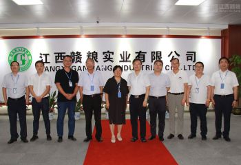 南昌縣委常委陳偉峰先生一行到公司調(diào)研，宣講政府扶持政策