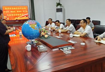 南昌縣農(nóng)技站、植保站、種子站岡上基地指導(dǎo)夏季病蟲害綜合防治